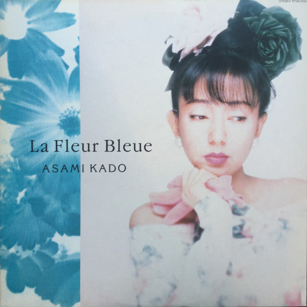 Asami Kado - La Fleur Bleue LP (Blue Vinyl)