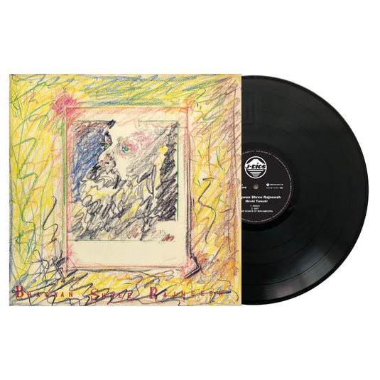 Hiroki Tamaki - Bhagwan Shree Rajneesh LP (Pre-Order)