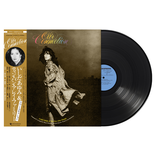 Ayumi Ishida & The Tin Pan Alley Family - Our Connection LP (Pre-Order)