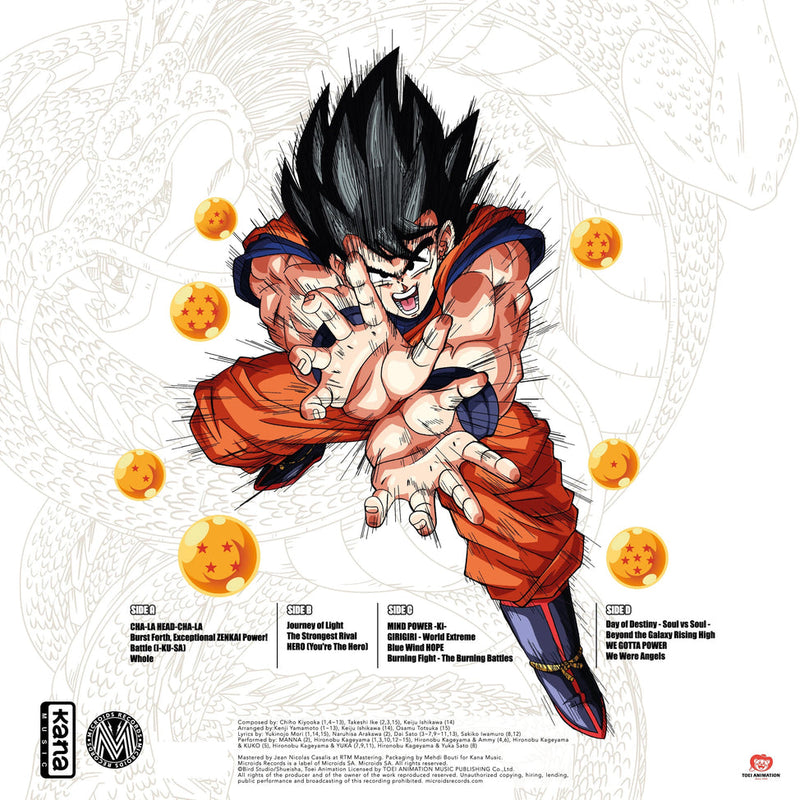 Load image into Gallery viewer, Various Artists - Dragon Ball Z - Best Collection (Japan Expo Edition 2025 -Orange &amp; White Splatter) 2LP
