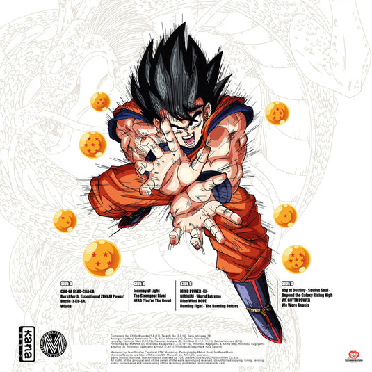 Various Artists - Dragon Ball Z - Best Collection (Japan Expo Edition 2025 -Orange & White Splatter) 2LP