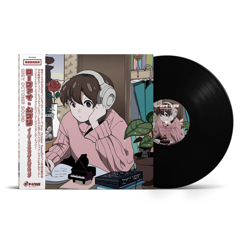 Load image into Gallery viewer, Grey October Sound - Lo-Fi Ghibli: Easy Listening Edition LP (Pre-Order)
