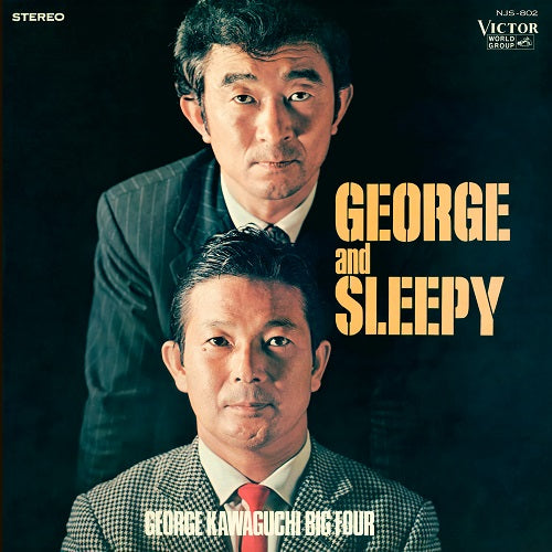 George Kawaguchi Big Four - George And Sleepy LP (Pre-Order)