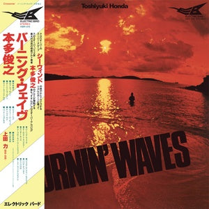 Toshiyuki Honda - Burnin' Waves LP