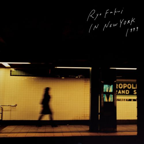 Ryo Fukui - In New York LP (Pre-Order)