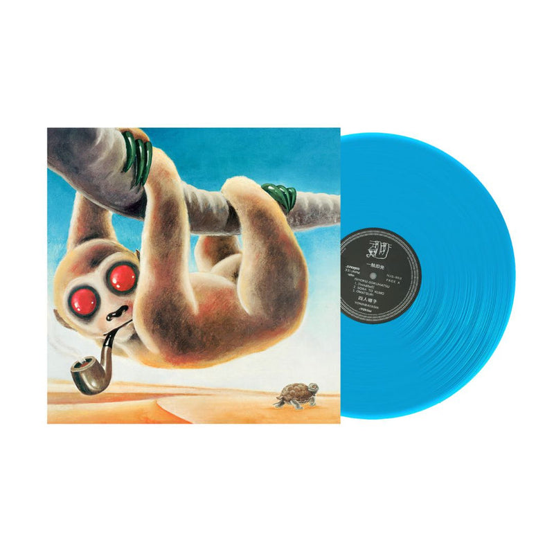 Load image into Gallery viewer, Yonin Bayashi - Isshoku Sokuhatsu LP (Pre-Order)
