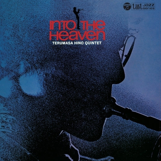 Terumasa Hino Quintet -  Into The Heaven LP