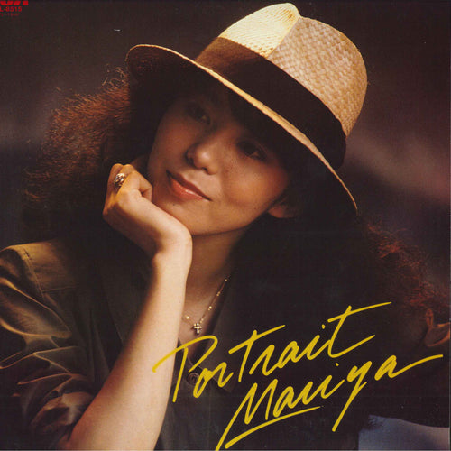 Mariya Takeuchi - Portrait LP (Used)