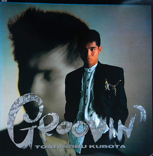 Toshinobu Kubota - Groovin' LP (Used)