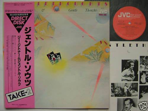 Lee Ritenour - Lee Ritenour & His Gentle Thoughts LP (Used)