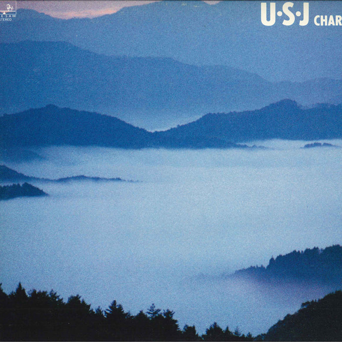 Char - U. S. J Feat: Jeff Pocaro LP (Used)