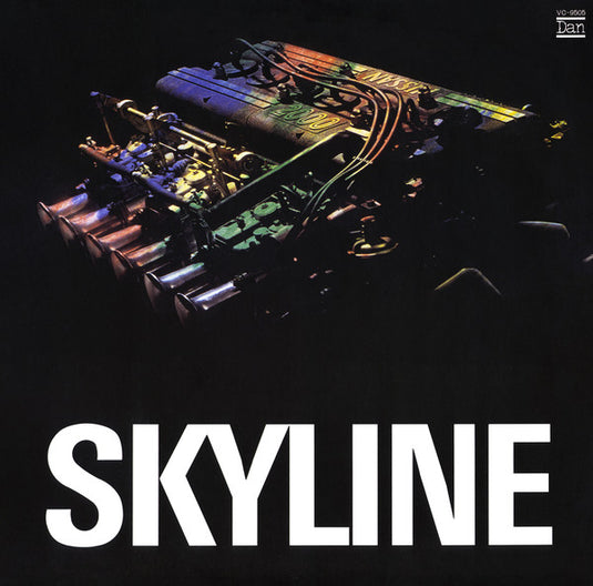 Skyline - Express Skyline LP (Used)