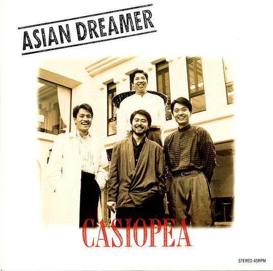 Casiopea -  Asian Dreamer 7