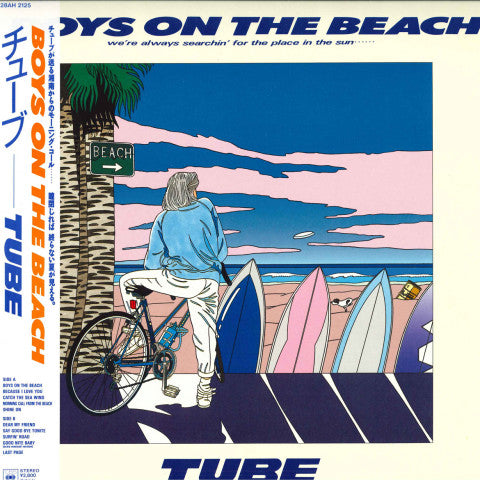 Tube - Boys on the Beach LP (Used)