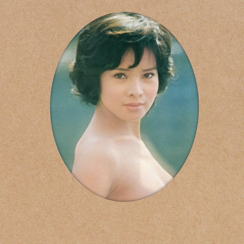 Load image into Gallery viewer, Kaoru Yumi - New Album LP
