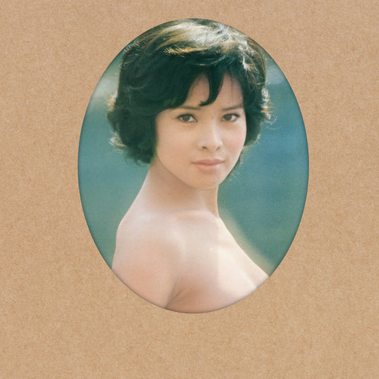Kaoru Yumi - New Album LP