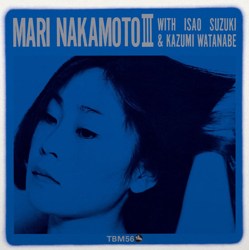 Load image into Gallery viewer, Mari Nakamoto - Mari Nakamoto III LP
