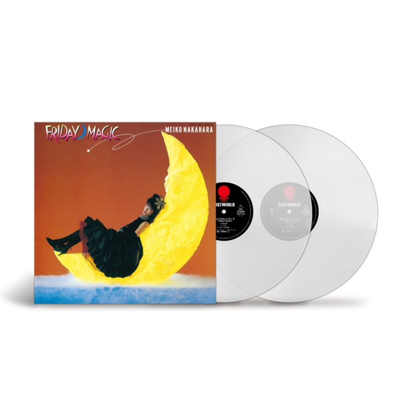 Load image into Gallery viewer, Meiko Nakahara - Nijimadeno Cinderella -Friday Magic- 2LP (Pre-Order)
