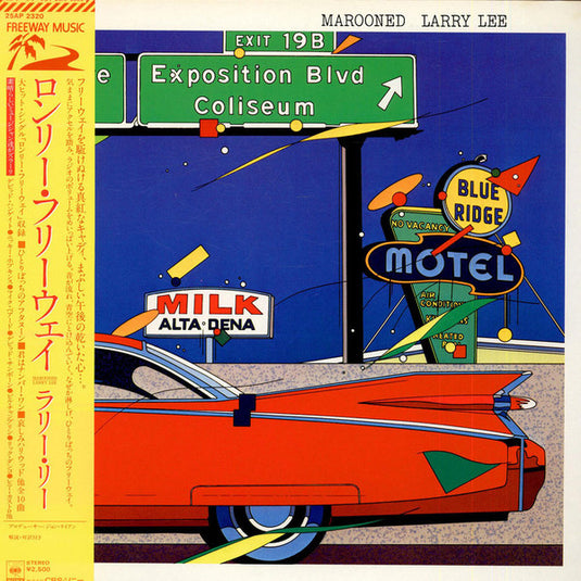 Larry Lee - Marooned LP (Used)