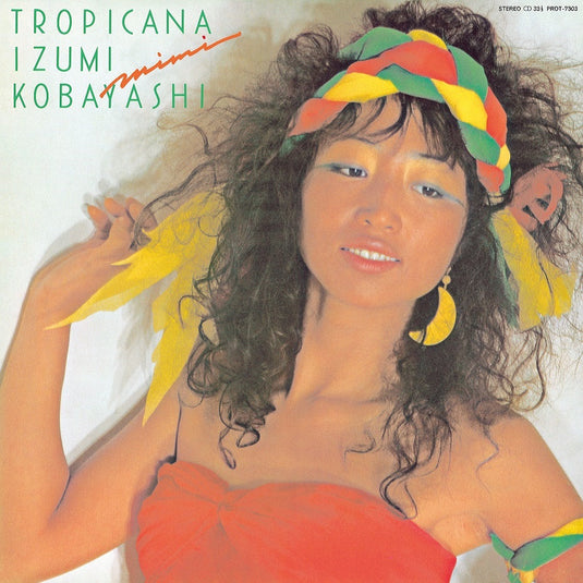 Izumi Kobayashi - Tropicana LP (Pre-Order)