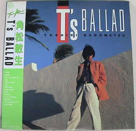 Toshiki Kadomatsu - T's Ballad LP (Used)