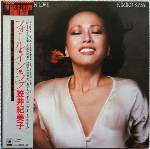 Kimiko Kasai – We Can Fall In Love