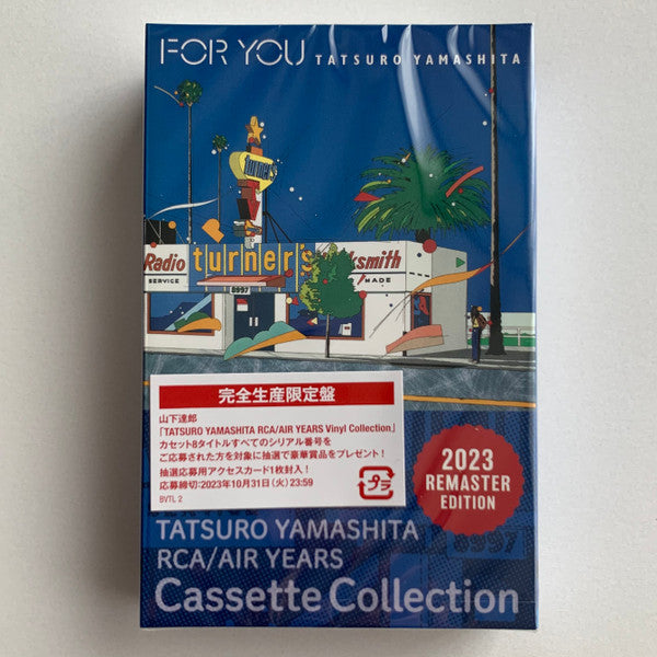 Tatsuro Yamashita - For You Cassette Tape (2023 Release)