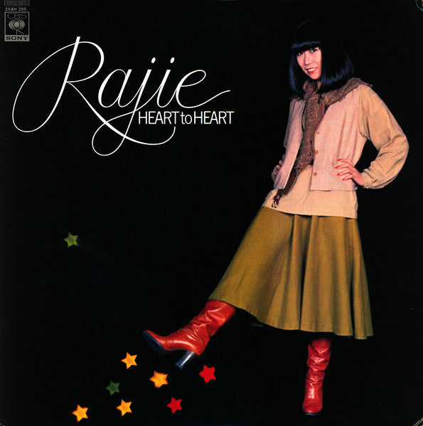 Rajie - Heart To Heart LP (Used)