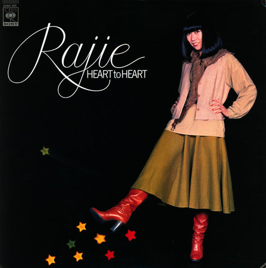 Rajie - Heart To Heart LP (Used)