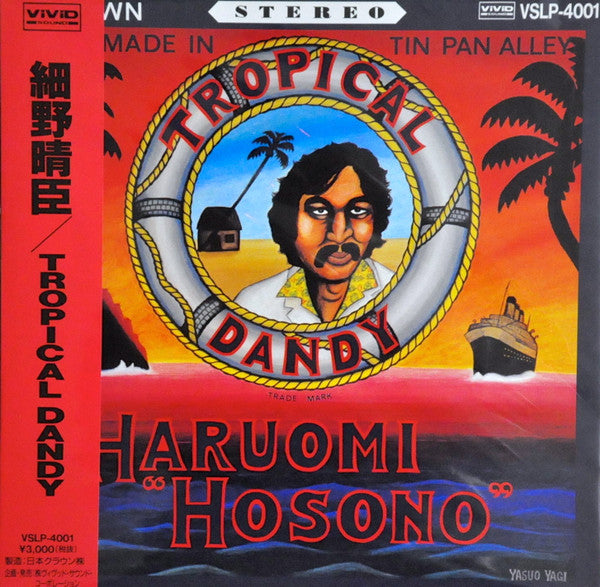 Haruomi Hosono – Tropical Dandy LP (Used)