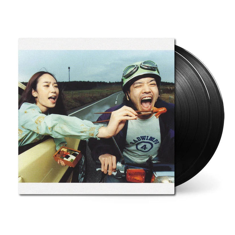 Load image into Gallery viewer, RADWIMPS - Radwimps 4 ~Okazu No Gohan~ LP (Pre-Order)
