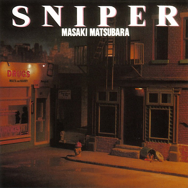 Masaki (Miki) Matsubara - Sniper LP