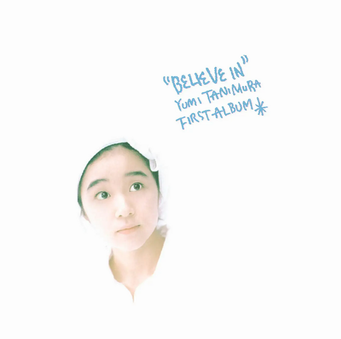 Yumi Tanimura - Believe In LP (Pre-Order)