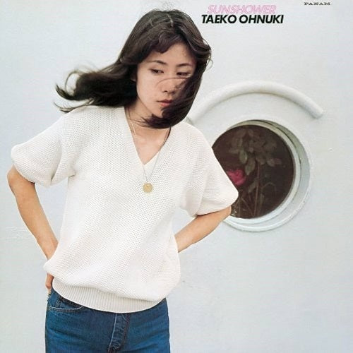 Taeko Ohnuki - Sunshower LP (Clear Pink Vinyl)