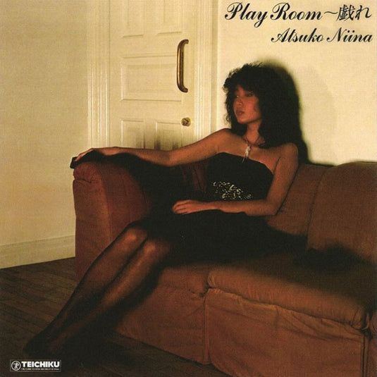 Atsuko Nina - Play Room ~ Tawamure LP (Clear Vinyl - Pre-Order)