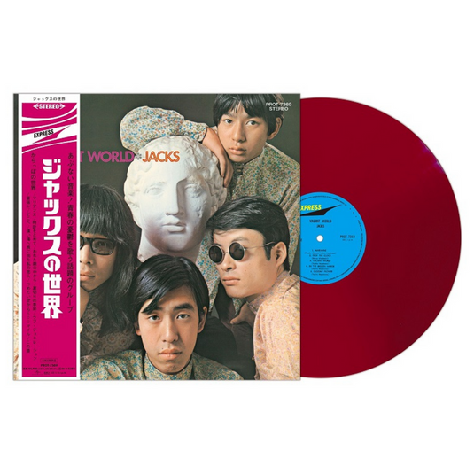 Jacks - Vacant World LP (Red Vinyl - Pre-Order)
