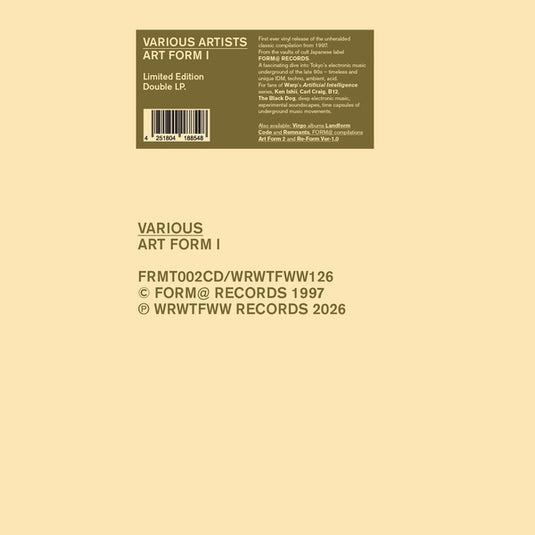 Various Artists - Art Form 1 2LP