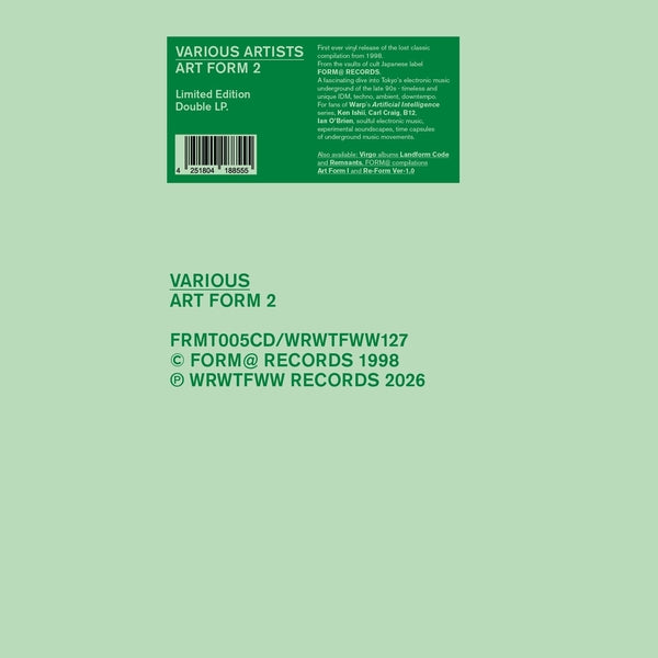 New Arrivals – Cromulent Records