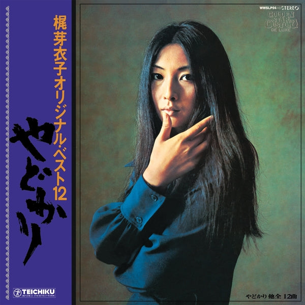 Meiko Kaji -  Yadokari + Shura No Hana (1973) LP + 7