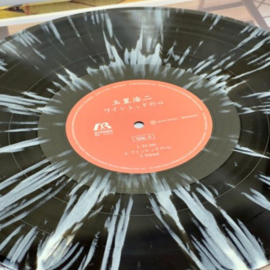 Koji Tamaki - Wine Red No Kokoro LP (Pre-Order)