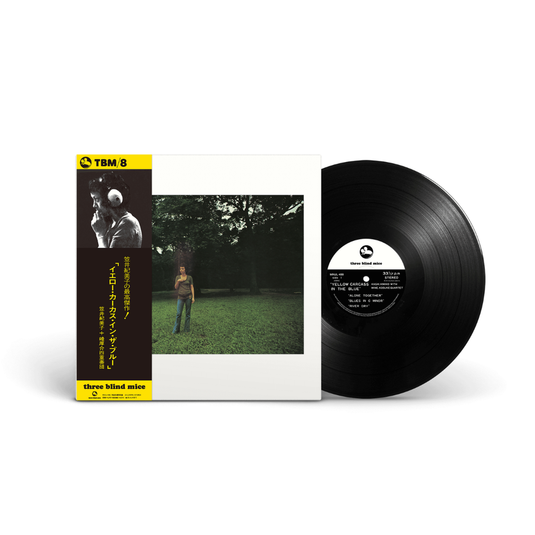 Kimiko Kasai With Kosuke Mine Quartet - YELLOW CARCASS IN THE BLUE LP (Pre-Order)