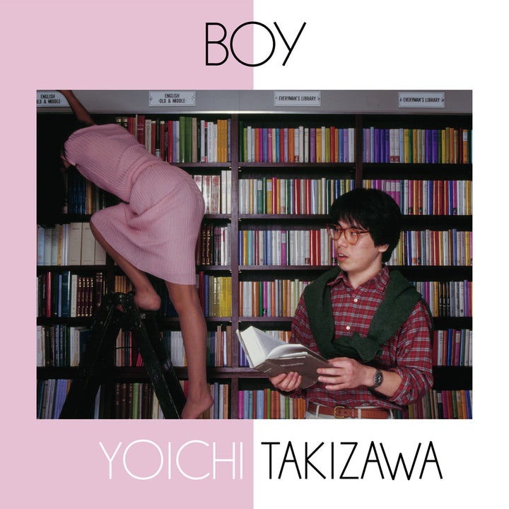 Youichi Takizawa - Boy LP – Cromulent Records