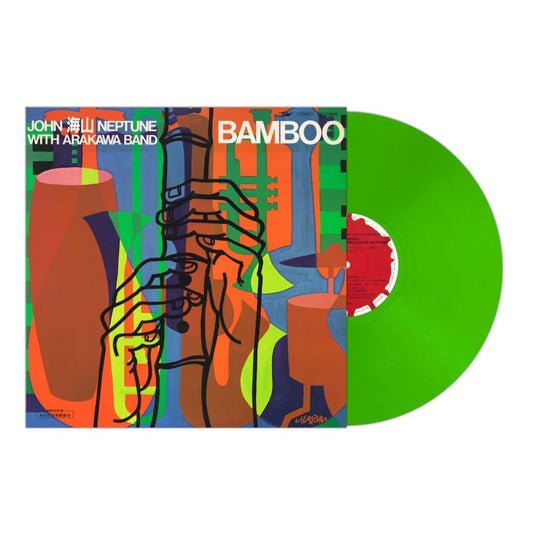 John Kaizan - Neptune Bamboo LP (Pre-Order)