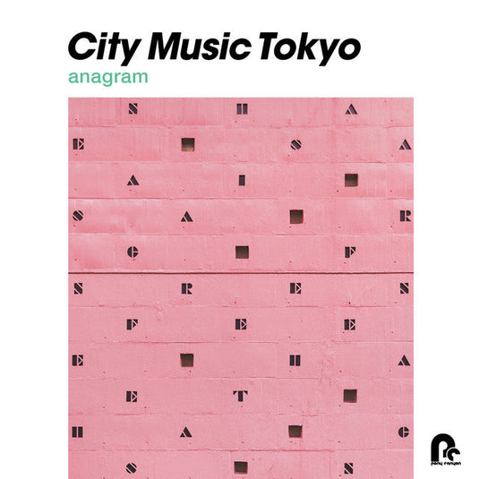 Various Artists - City Music Tokyo Anagram LP (Pre-Order)