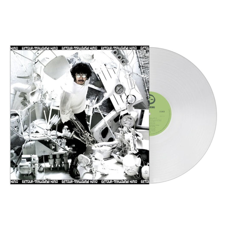 Load image into Gallery viewer, Terumasa Hino - Detour LP (Pre-Order)
