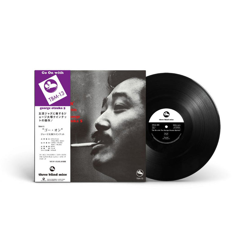 Load image into Gallery viewer, George Otsuka - Go On LP (Pre-Order)
