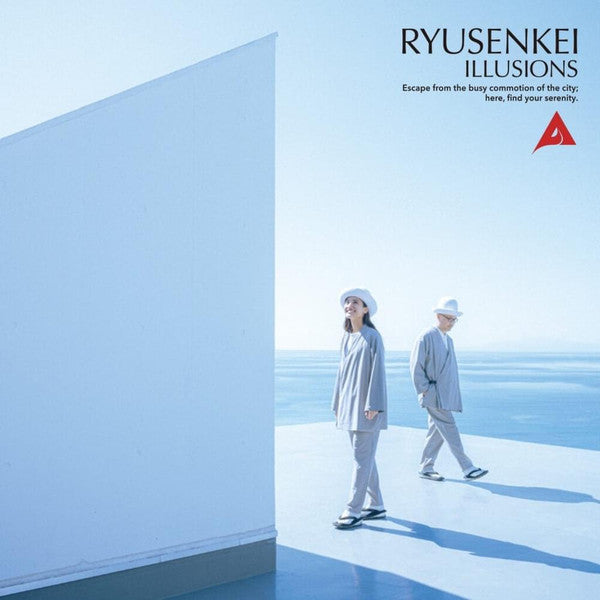 Ryusenkei - Illusions LP