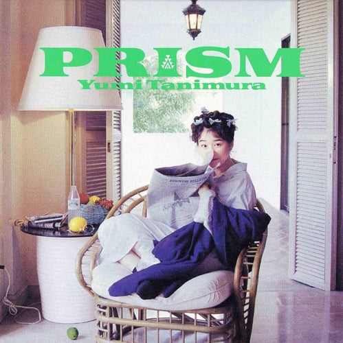 Yumi Tanimura PRISM LP (2024 Remaster - Pre-Order)