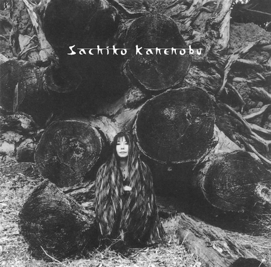 Sachiko Kanenobu - Sachiko LP (Pre-Order)