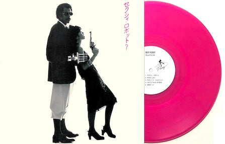 Hitomi "Penny" Tohyama - Sexy Robot LP (Pink Vinyl - Pre-Order)